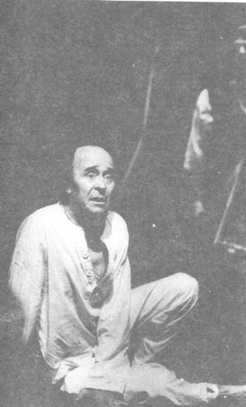Без знаков препинания Дневник 1974-1994 img_81.jpeg