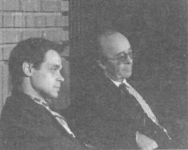 Без знаков препинания Дневник 1974-1994 img_84.jpeg