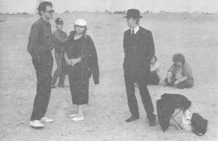 Без знаков препинания Дневник 1974-1994 img_91.jpeg