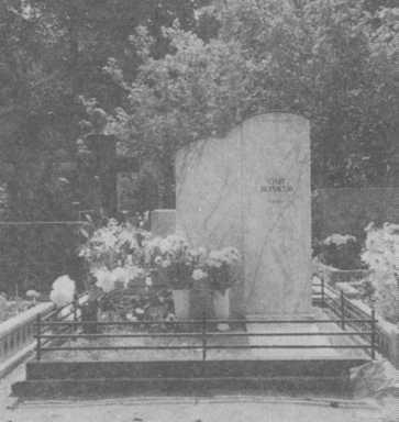 Без знаков препинания Дневник 1974-1994 img_93.jpeg