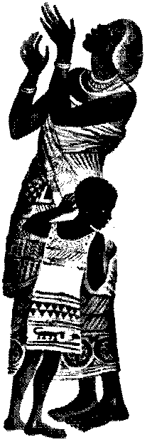 Дочь Эхнатона (сборник) pic_33.png