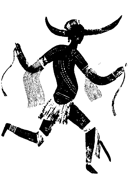 Дочь Эхнатона (сборник) pic_43.png