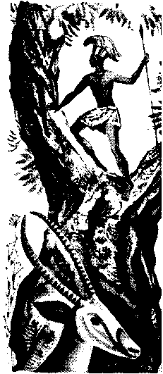 Дочь Эхнатона (сборник) pic_53.png