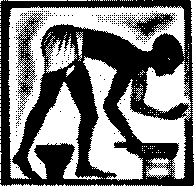 Дочь Эхнатона (сборник) pic_75.png