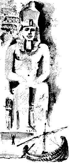 Дочь Эхнатона (сборник) pic_77.png