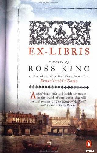 Ex Libris pic_1.jpg