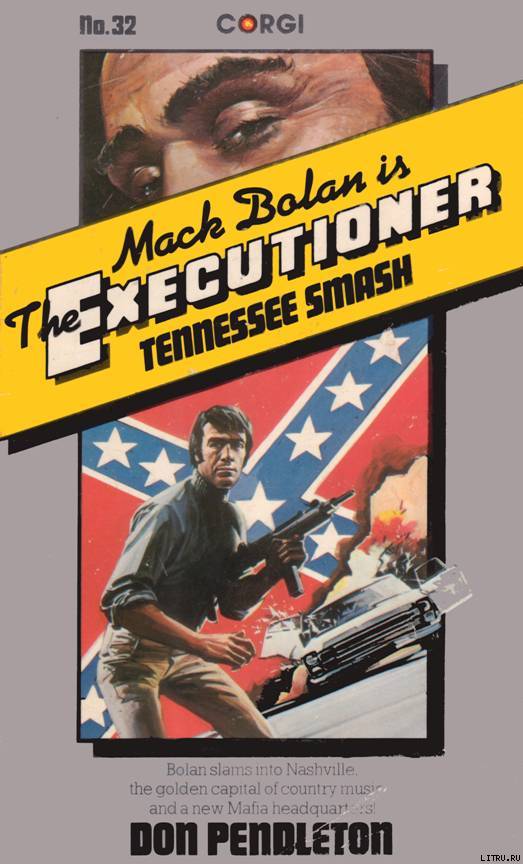 Tennessee Smash pic_1.jpg