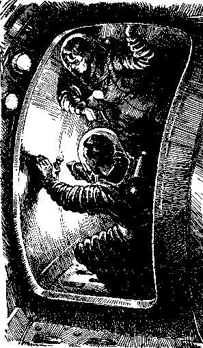 Аргонавти Всесвіту doc2fb_image_03000006.png