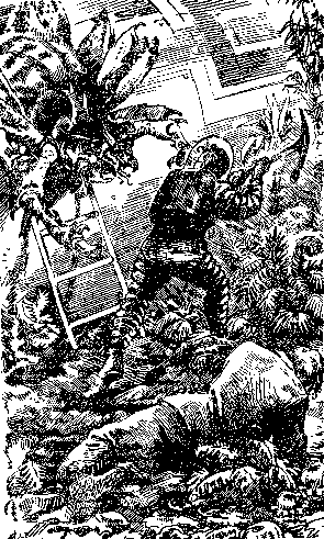 Аргонавти Всесвіту doc2fb_image_0300000A.png