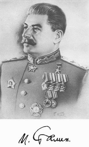 Повседневная жизнь Москвы в сталинскую эпоху. 1930–1940-е годы i_003.jpg