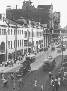 Повседневная жизнь Москвы в сталинскую эпоху. 1930–1940-е годы i_004.jpg