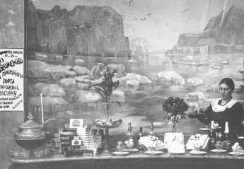 Повседневная жизнь Москвы в сталинскую эпоху. 1930–1940-е годы i_009.jpg