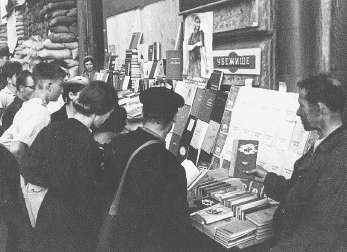 Повседневная жизнь Москвы в сталинскую эпоху. 1930–1940-е годы i_039.jpg