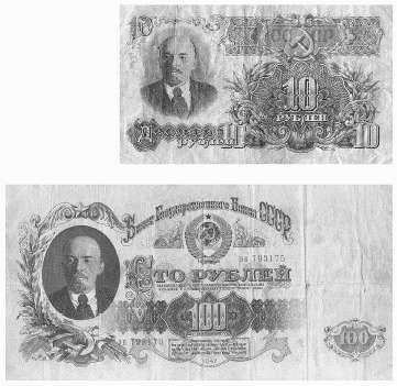 Повседневная жизнь Москвы в сталинскую эпоху. 1930–1940-е годы i_048.jpg