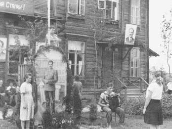 Повседневная жизнь Москвы в сталинскую эпоху. 1930–1940-е годы i_051.jpg