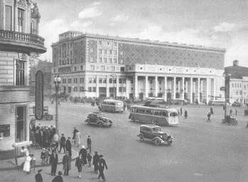 Повседневная жизнь Москвы в сталинскую эпоху. 1930–1940-е годы i_053.jpg