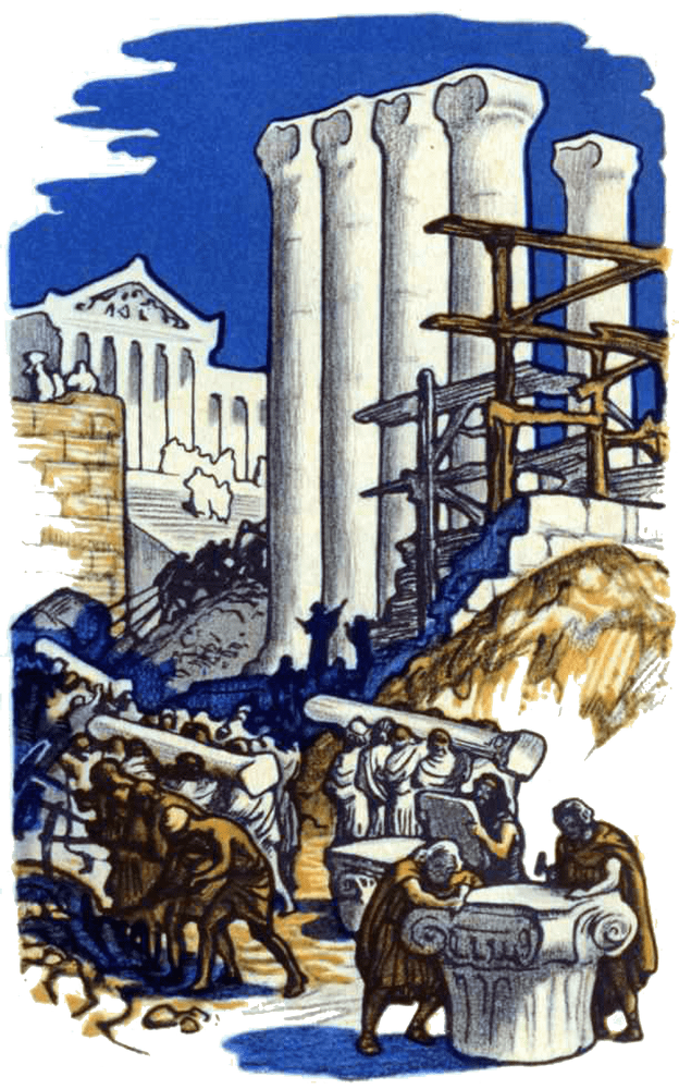 Белые, голубые и собака Никс (сборник) i_002.png