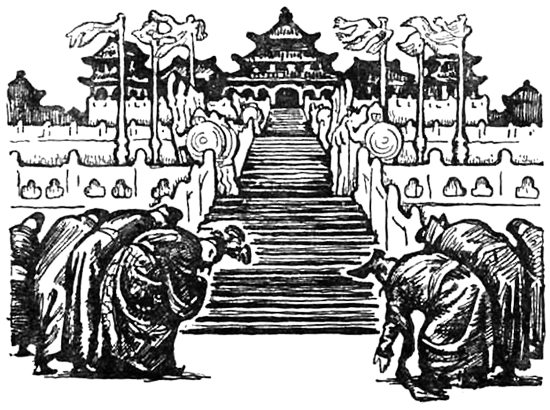 Белые, голубые и собака Никс (сборник) i_015.png