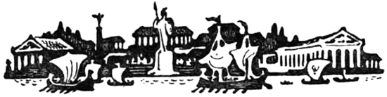 Белые, голубые и собака Никс (сборник) i_025.png
