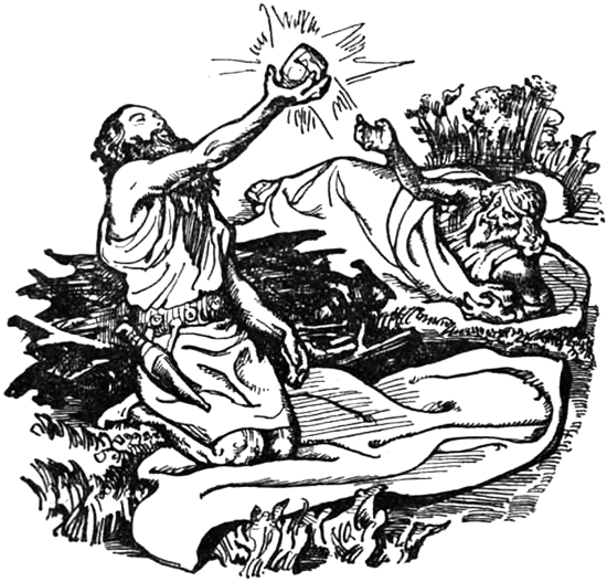 Белые, голубые и собака Никс (сборник) i_005.png