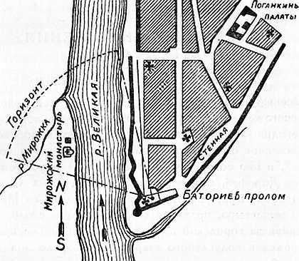 Занимательная метеорология _76.jpg