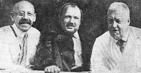 Занимательная метеорология _124.jpg