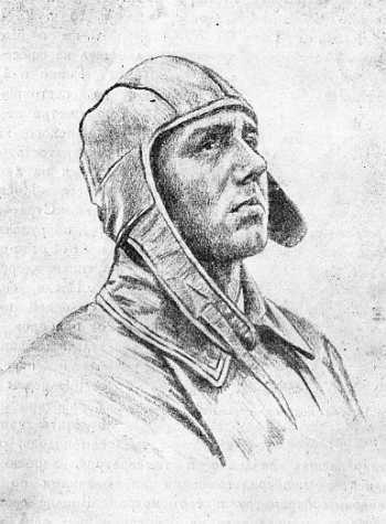Занимательная метеорология _13.jpg