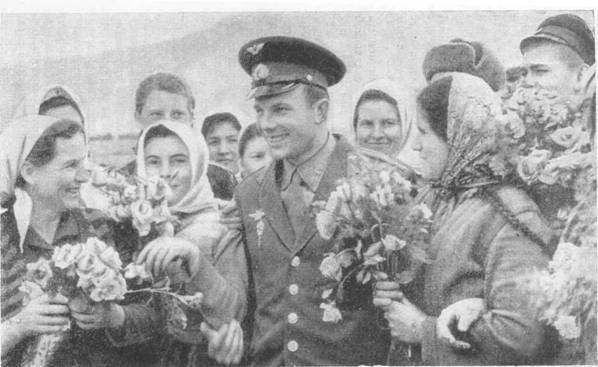 Дорога в космос pic_48.jpg