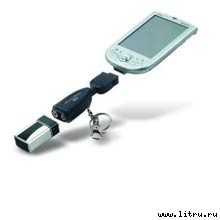 Журнал «4pda» №3 2006 г. image36.jpg