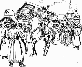 Юрий Милославский, или Русские в 1612 году _4.png