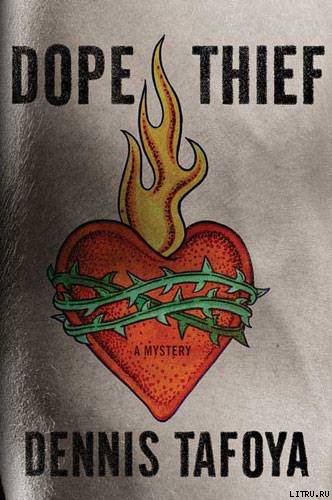 The Dope Thief pic_1.jpg