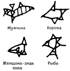 Разумный глаз img_121.jpg