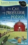 The Cat, The Professor and the Poison pic_1.jpg