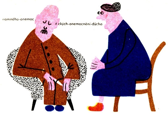 Предупреждение бессонницы img_7.jpg