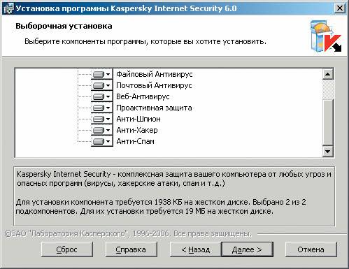 Домашний компьютер №8 (122) 2006 pic_30.jpg