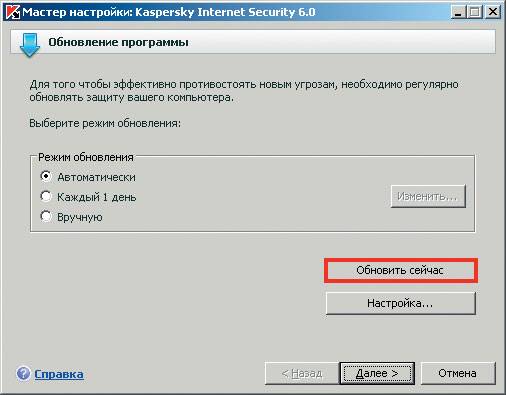 Домашний компьютер №8 (122) 2006 pic_31.jpg