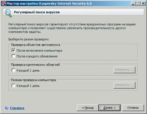 Домашний компьютер №8 (122) 2006 pic_33.jpg