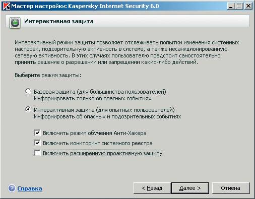 Домашний компьютер №8 (122) 2006 pic_37.jpg