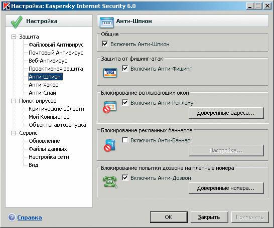 Домашний компьютер №8 (122) 2006 pic_45.jpg