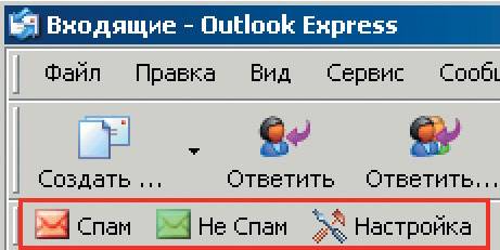 Домашний компьютер №8 (122) 2006 pic_46.jpg