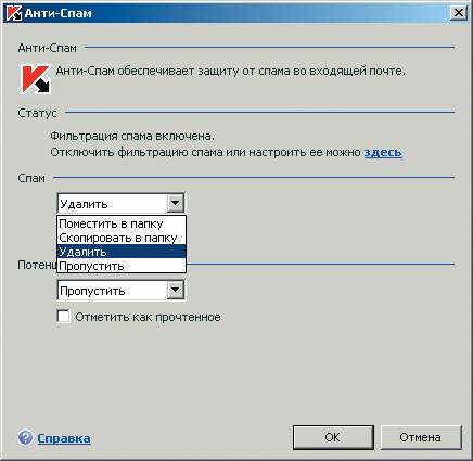 Домашний компьютер №8 (122) 2006 pic_47.jpg