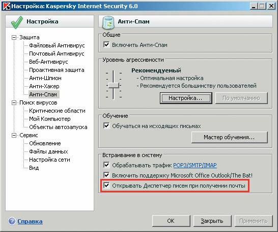 Домашний компьютер №8 (122) 2006 pic_48.jpg