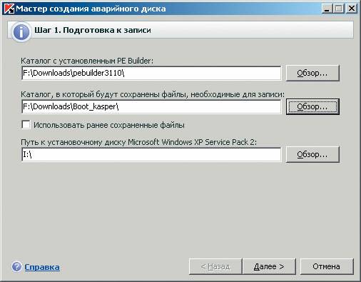 Домашний компьютер №8 (122) 2006 pic_52.jpg