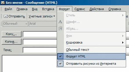 Домашний компьютер №8 (122) 2006 pic_71.jpg