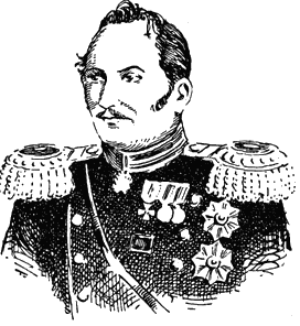 На крайнем юге any2fbimgloader2.png