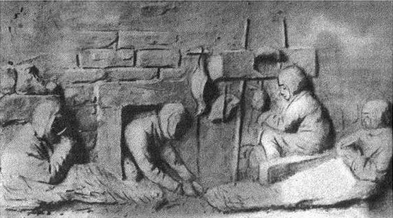 Антарктическая одиссея (Северная партия экспедиции Р. Скотта) i_130.jpg