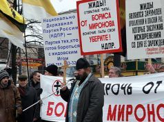 «Я просто применяю здравый смысл к общеизвестным фактам» — 2 pic_20.jpg
