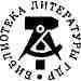 Лейтенант Бертрам img_1.jpeg