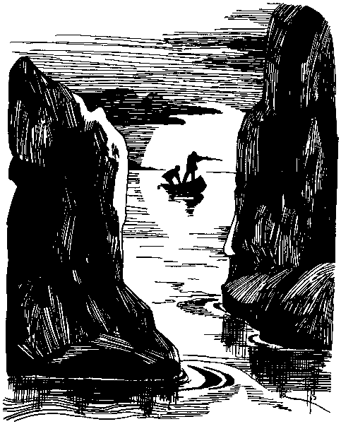 Летящие к северу pic40.png
