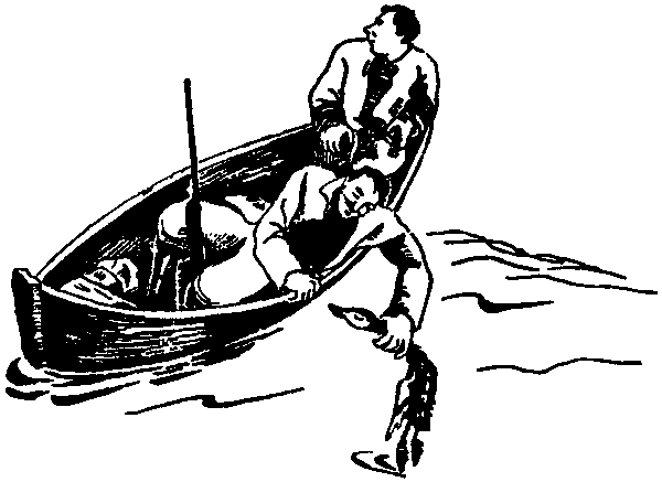 Летящие к северу pic41.png